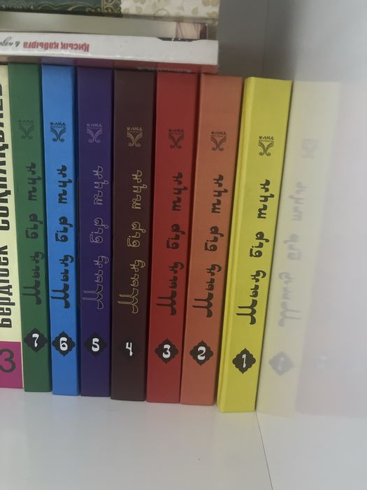 Кітаптар сатылады Мың бір түн, т.б