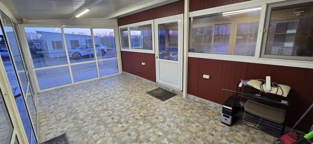 Дава се Под наем