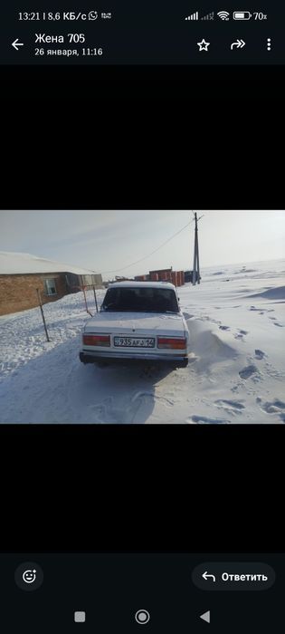 ВАЗ 07 Жигули 2006год