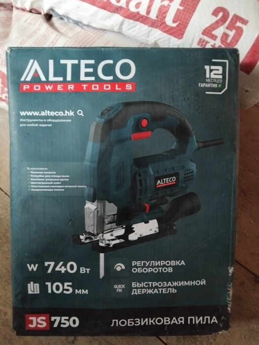 Инструменты ловзик электрические