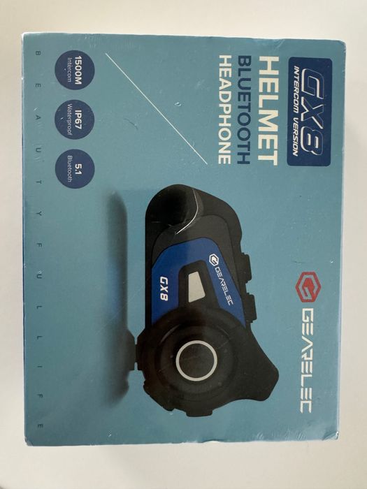 Система за комуникация на мотор