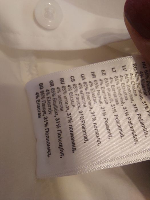 Бяла дамска бяла риза s.oliver, размер М(40)