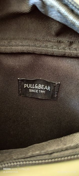 Мъжка чанта за кръста!!!