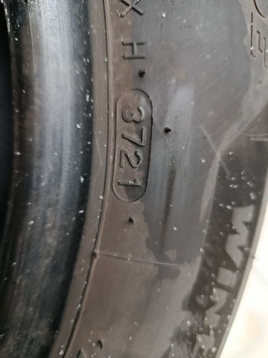 Гуми 215/60/16 Hankook