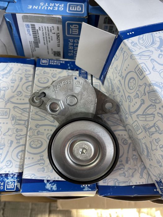 Generator Natijitel ONIX