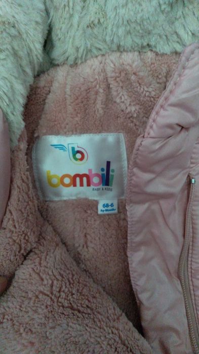 Продам срочно продам срочно продам срочно