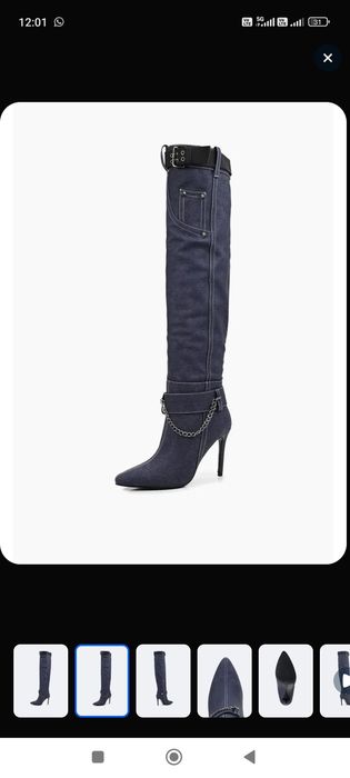 Сапоги-ботфорты новые