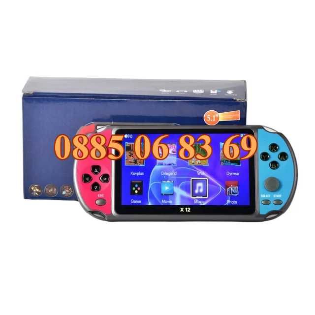 Преносима игрова конзола X12 екран 5.1 инча, тв игра с вградени игри