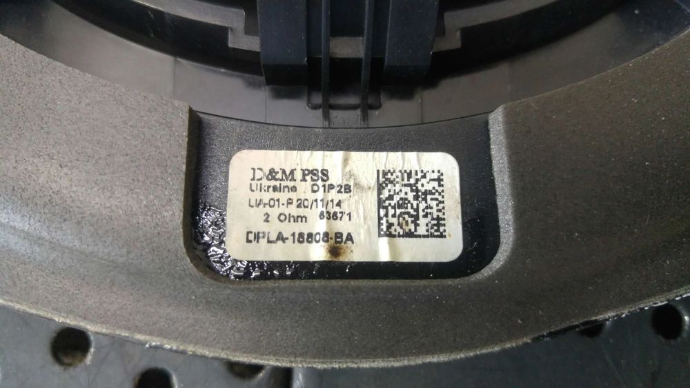 Boxa audio stanga spate range rover land rover sport 2 l494 cpla18808ba