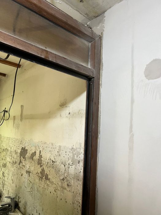 Даерь пластиковая