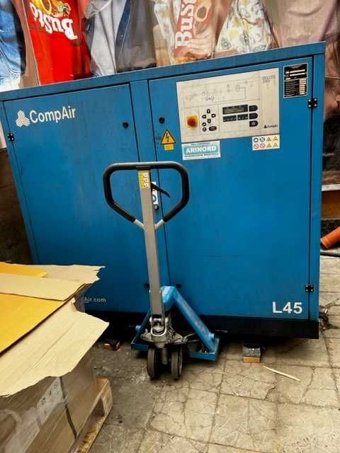 Компресор винтов  45 KW CompAir
