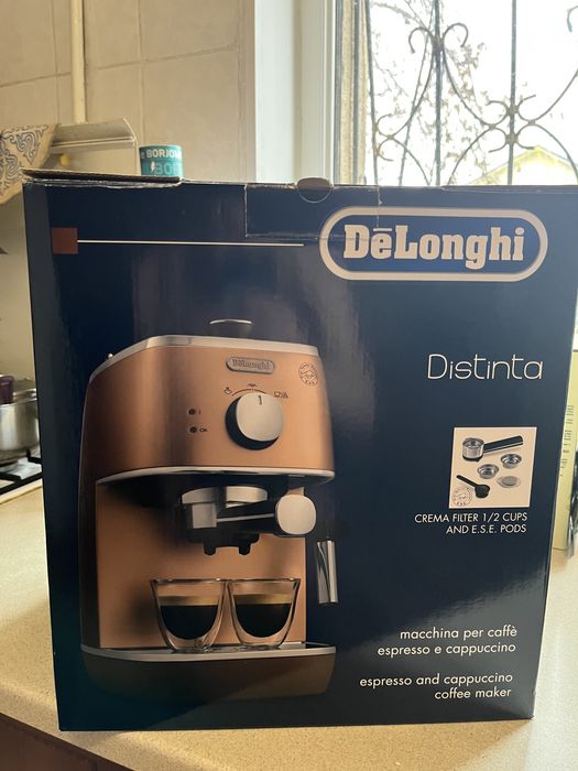 Кофемашина