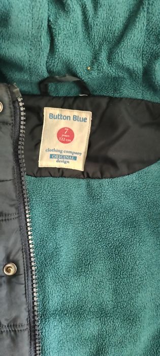 Отдам куртки на мальчика