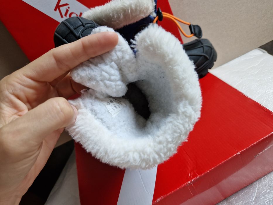 Детски апрески 24 номер