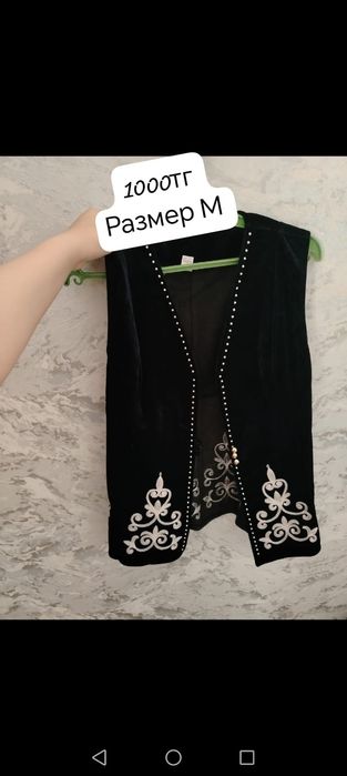 Алматы РАЗГРУЗКА гардероба