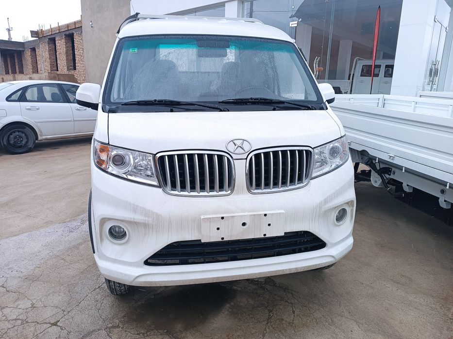 SHINERAY Avto salon Surxondaryo filiali