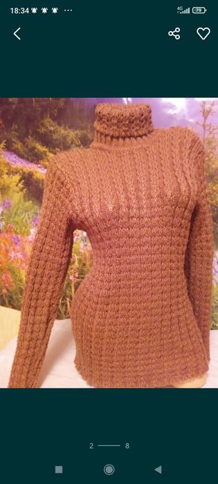 Новая ветровка свитера