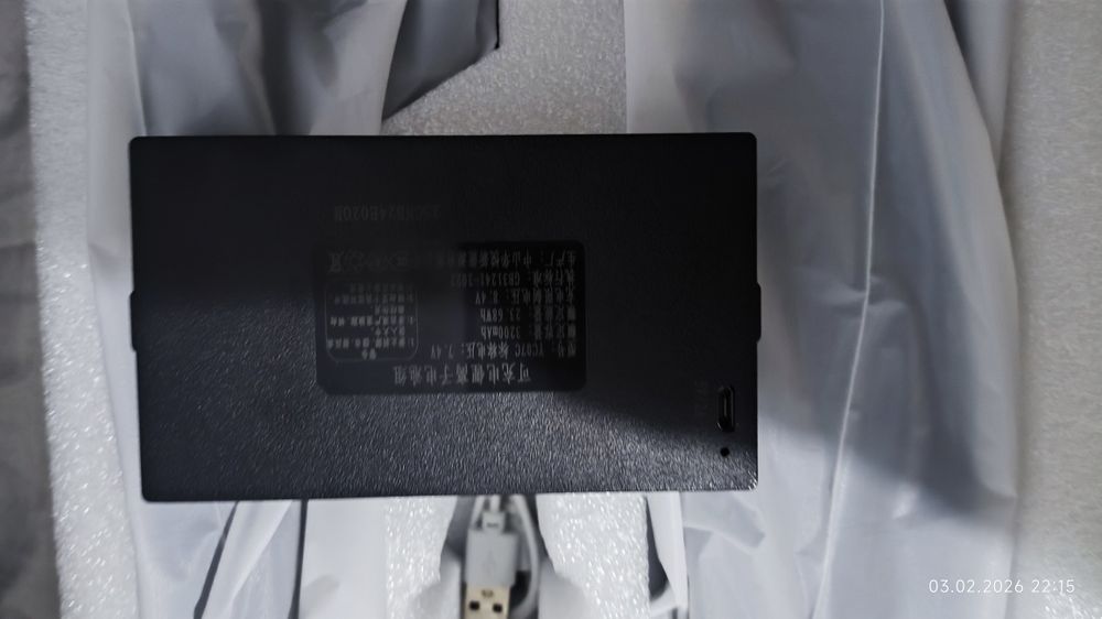 Электронный замок