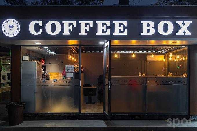 Контейнер | магазин | офис | фастфуд | кофе | бургер | киоск |