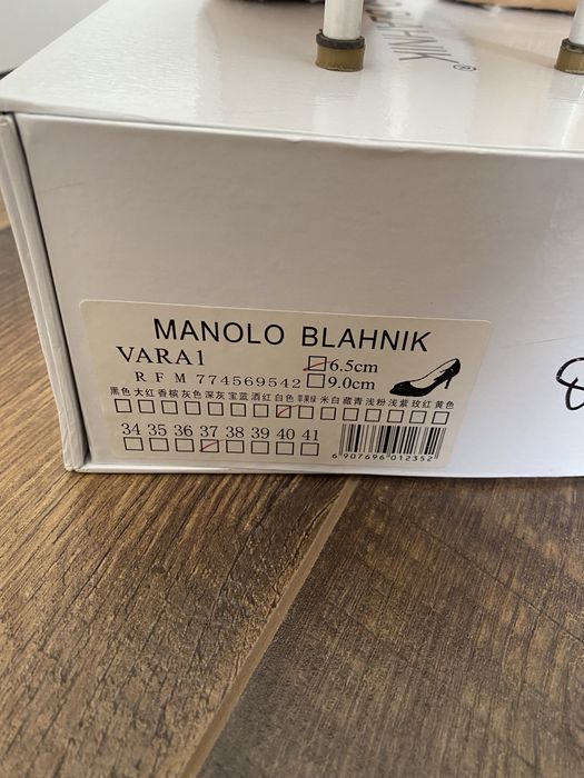 Продам туфли под Маноло бланик