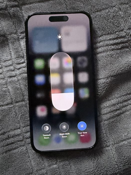 Продам идеальный Iphone 14 Pro 75% 128