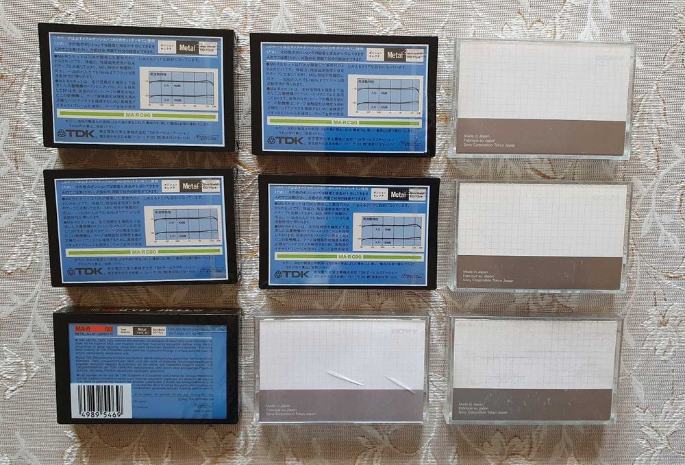 Аудио касети Sony Metal Master, TDK MA-R