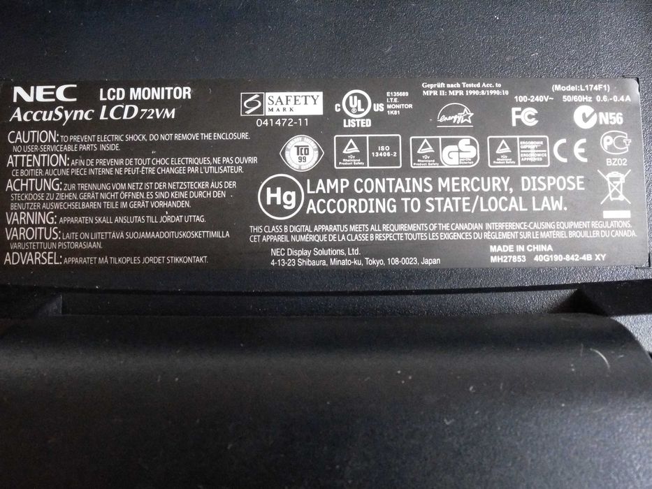 Японски, плосък монитор NEC 42 см за компютри