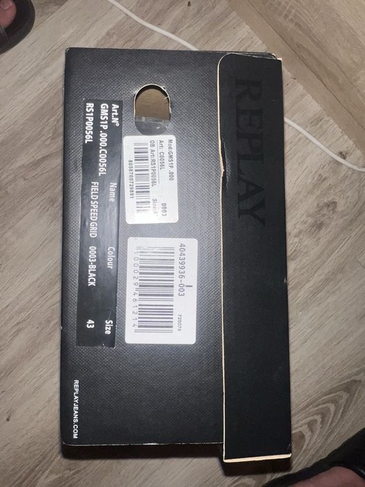 Repay Мъжки сникърси