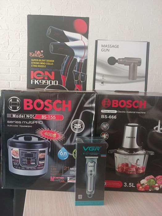 Bosch kompaniyasiga tegishli multivarka choper .ion Fen. Vgr   masjniy