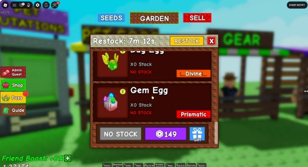 Вырасти сад алмазная пантэра