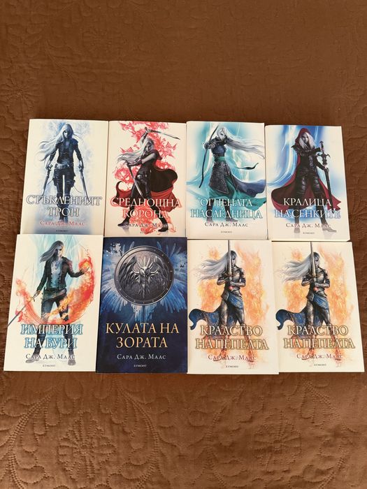 Продавам различни книги