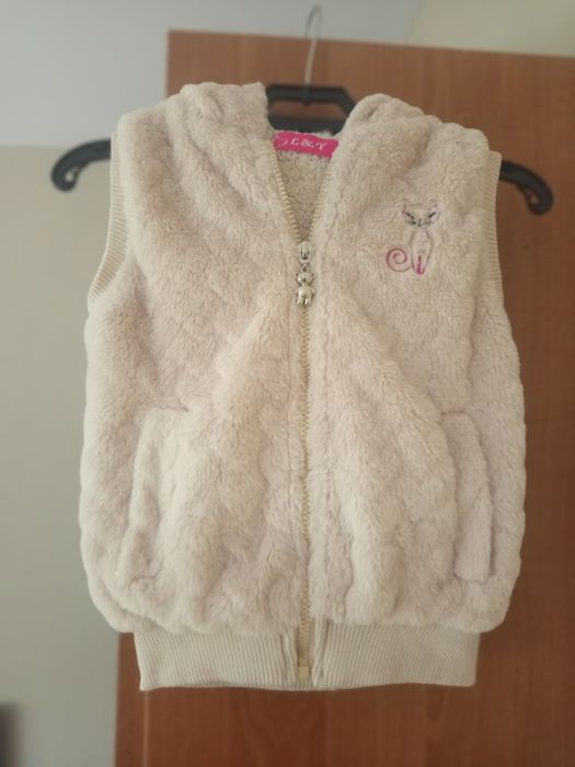 Детска грейка за 4 год.