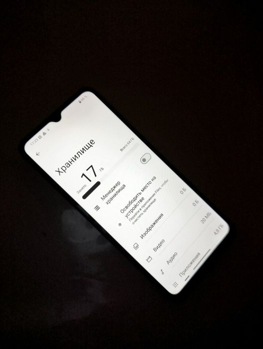 Redmi A 3 64 Gb ideal