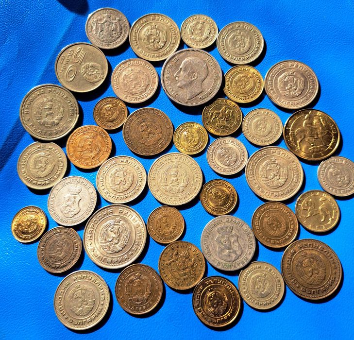 Стари български царски и  соц монети