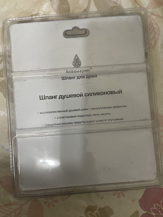 Шланг душевой силиконовый