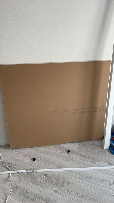 Гипскакартон 1.20*1.06