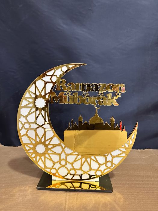 Ramazon tavarlar optim