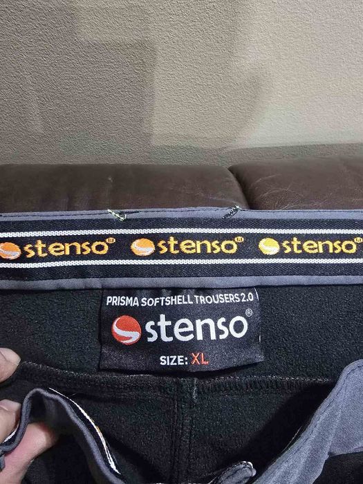 Зимен комплект работно облекло