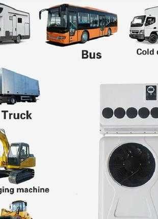 авто кондиционер сплит система на 12 вольт спец тех