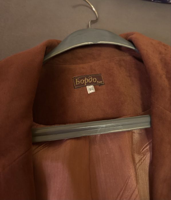 Женско сако+пола