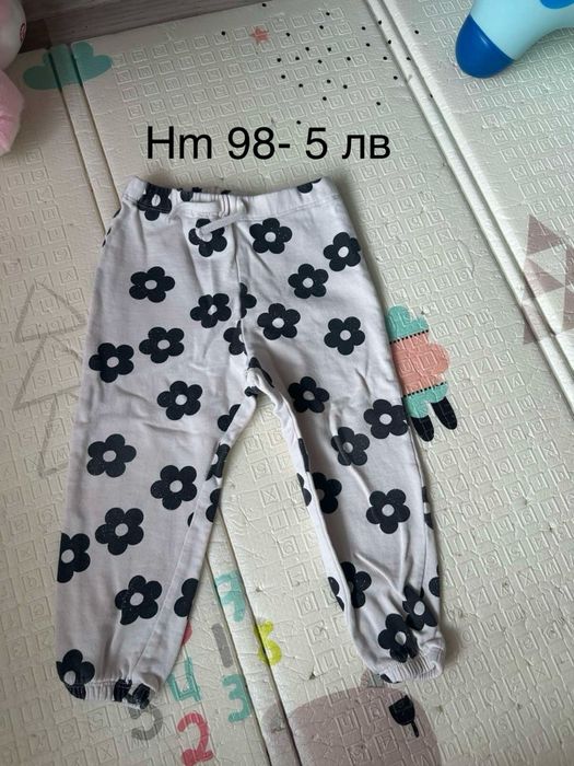 Детски зимни дрехи 92/98