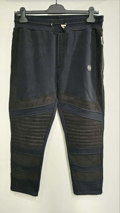 Philipp Plein панталон