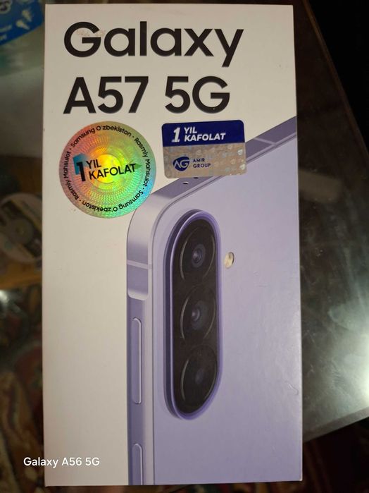 Samsung Galaxy A57 8/256 новый!