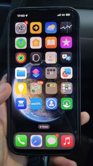 Iphone 13 pro max 128gb