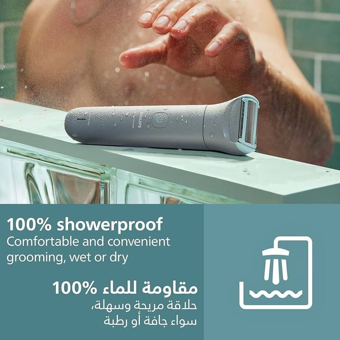 Триммер для Тела Philips BG3485/15 Body Groomer 3000 Series