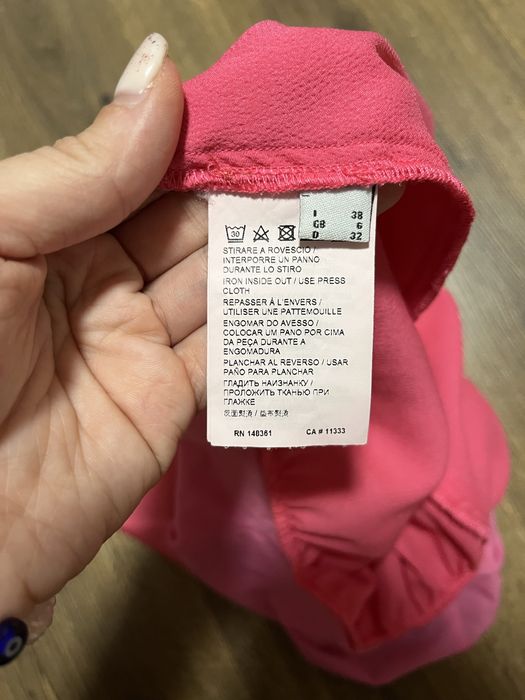 Розово боди Пинко