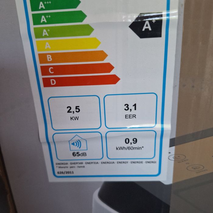 Мобилен климатик 9ка 2500W чисто нов пълен комплект подходящ за помещения до 35кв/м