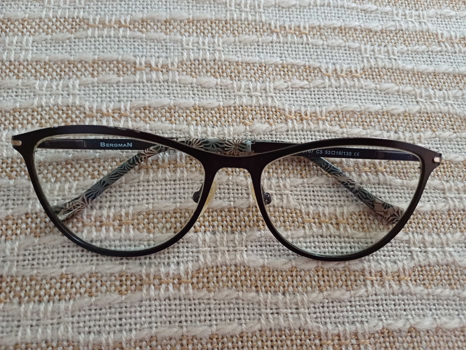 Set 2 cutii + 2 rame ochelari firma + bonus