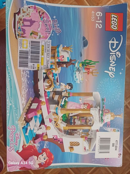 Конструктор  Лего