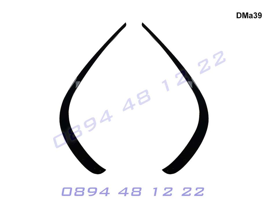 Тунинг Добавка Сплитер Предна Броня Mercedes E W207 W212 Мерцедес В212